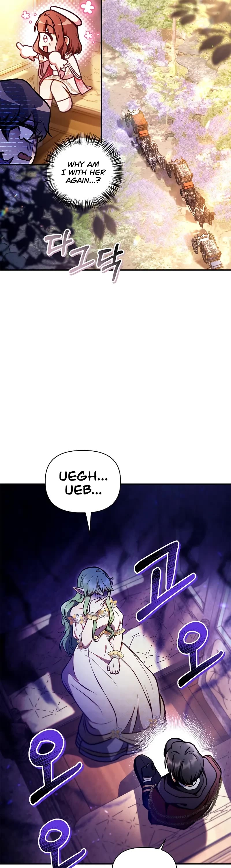 Regressor Instruction Manual chapter 135 page 33