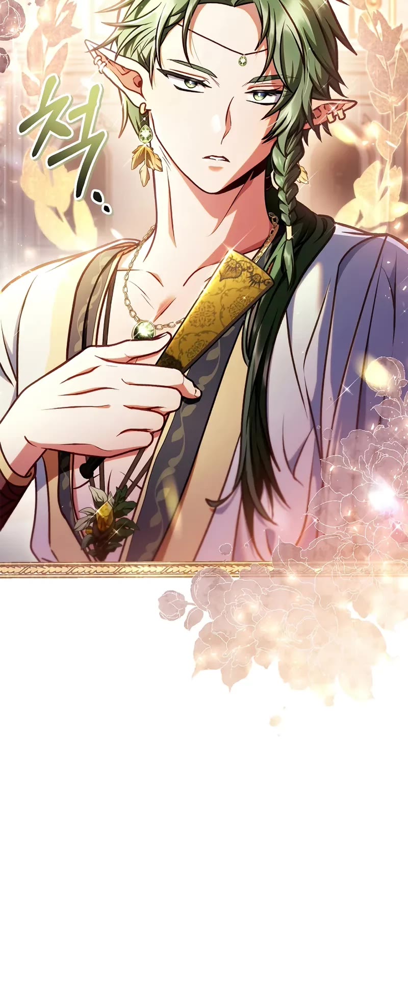 Regressor Instruction Manual chapter 136 page 16