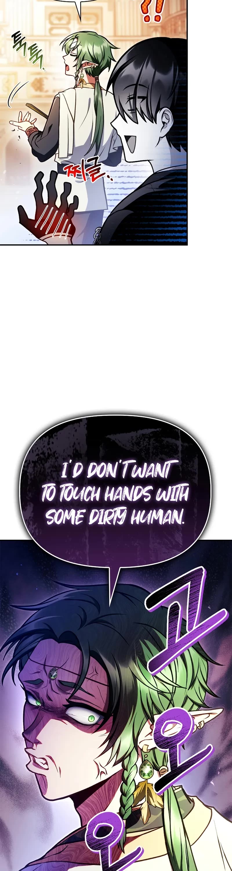 Regressor Instruction Manual chapter 136 page 18