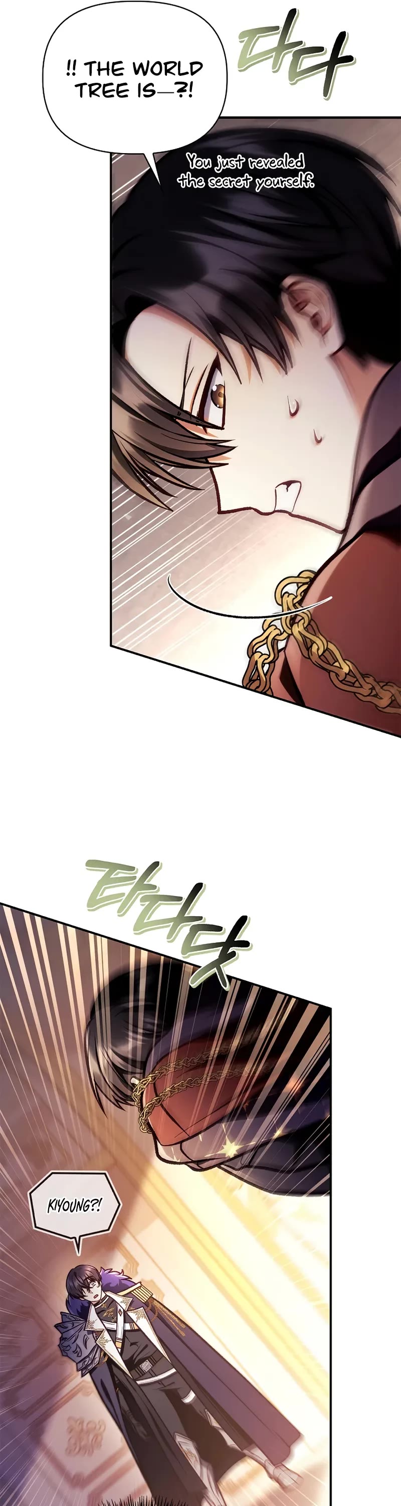 Regressor Instruction Manual chapter 137 page 26