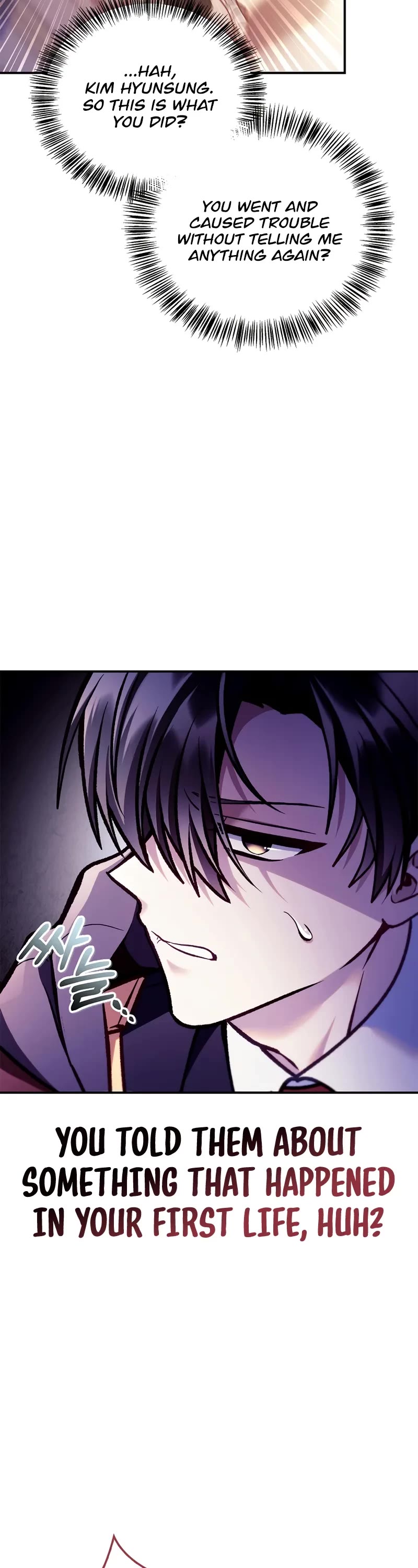 Regressor Instruction Manual chapter 137 page 27