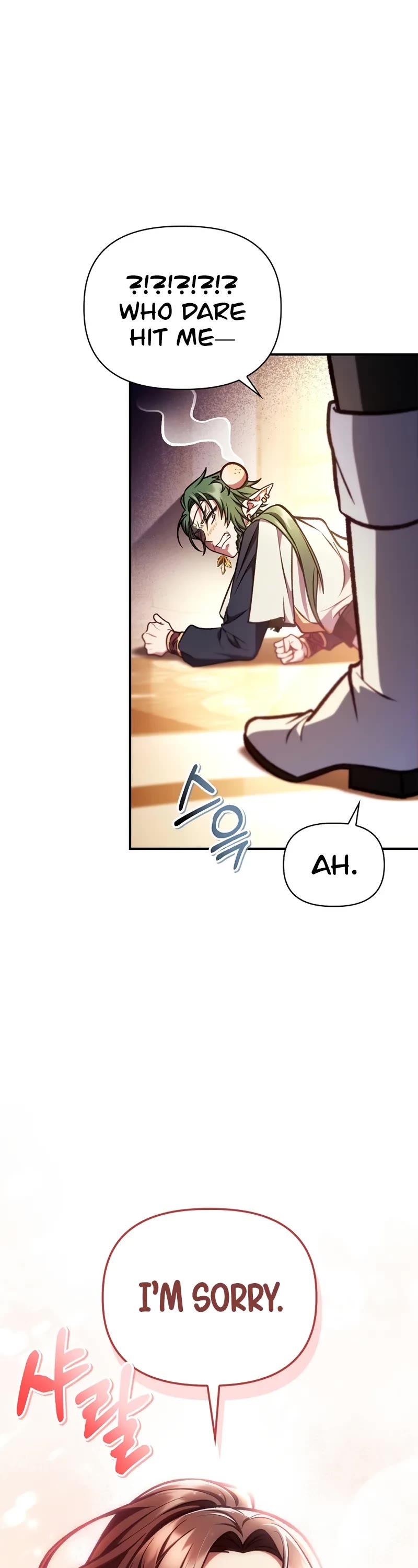 Regressor Instruction Manual chapter 137 page 31