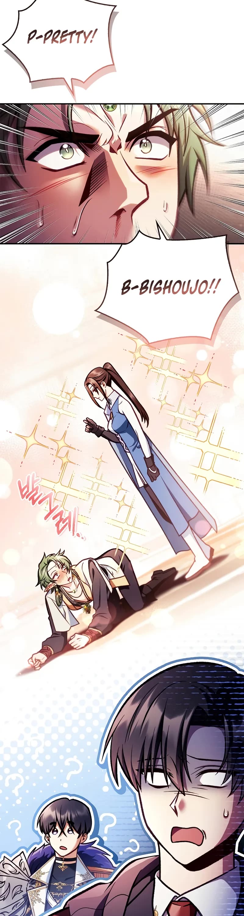 Regressor Instruction Manual chapter 137 page 33