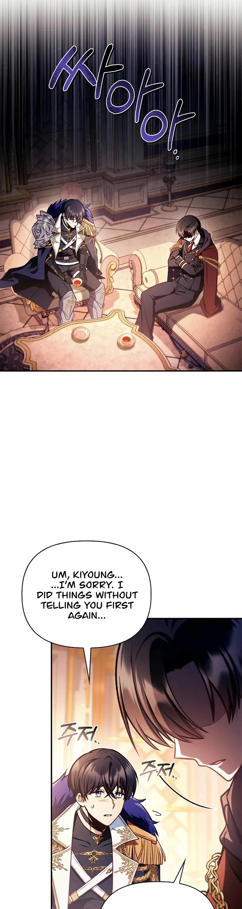 Regressor Instruction Manual chapter 137 page 36