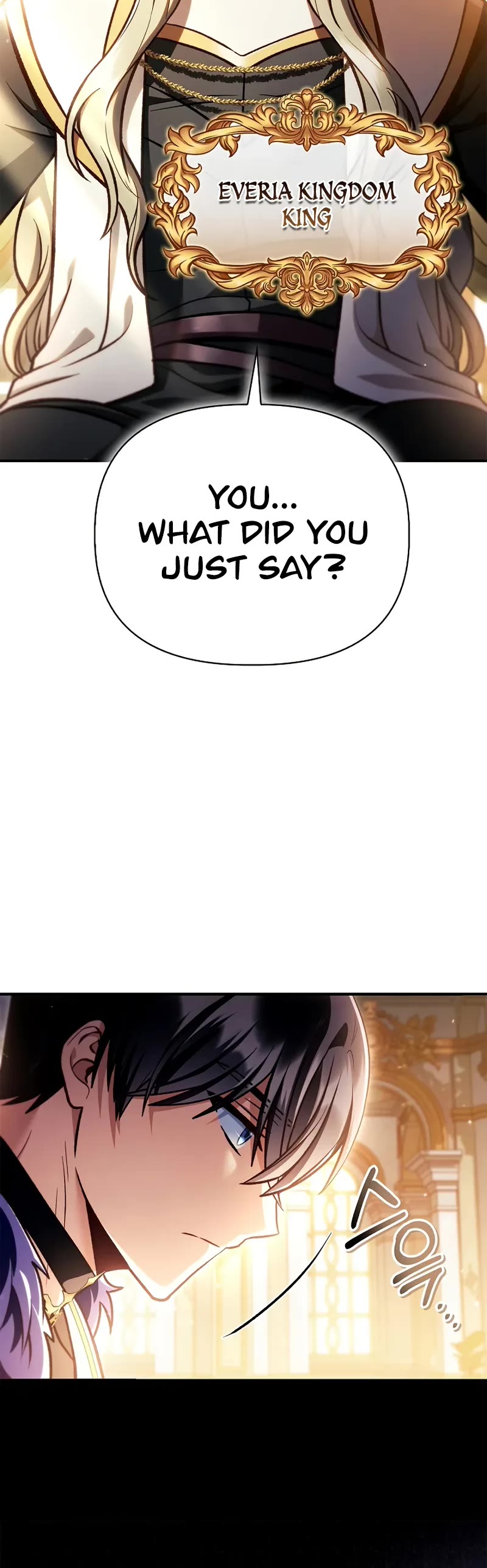 Regressor Instruction Manual chapter 137 page 5