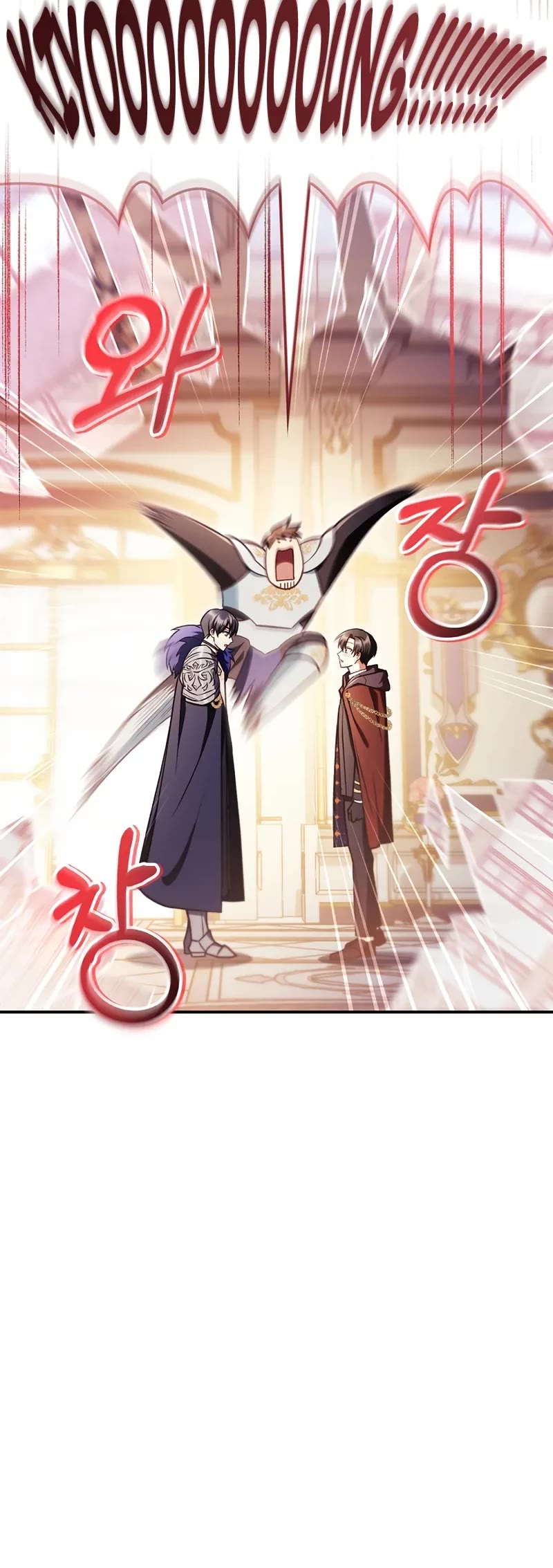 Regressor Instruction Manual chapter 137 page 50