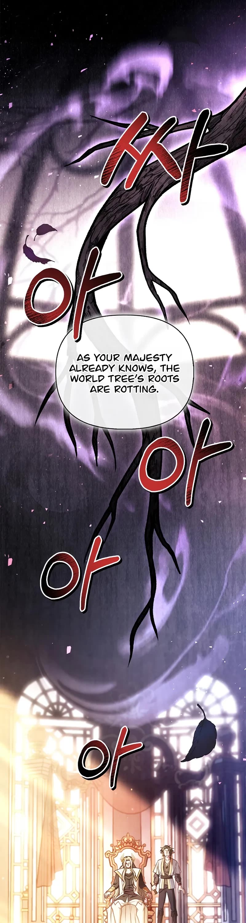 Regressor Instruction Manual chapter 137 page 6