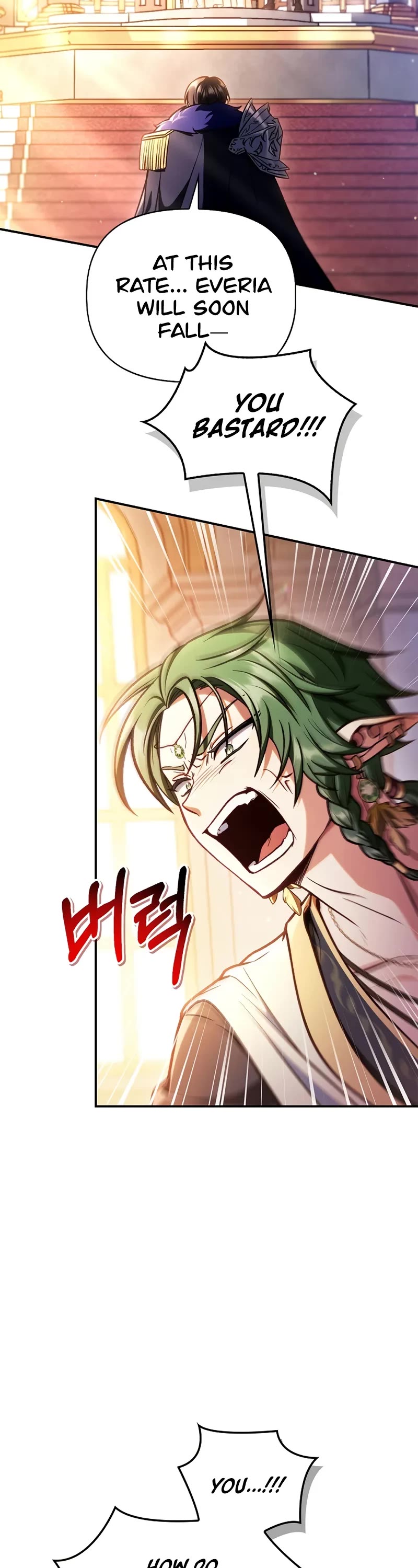 Regressor Instruction Manual chapter 137 page 7