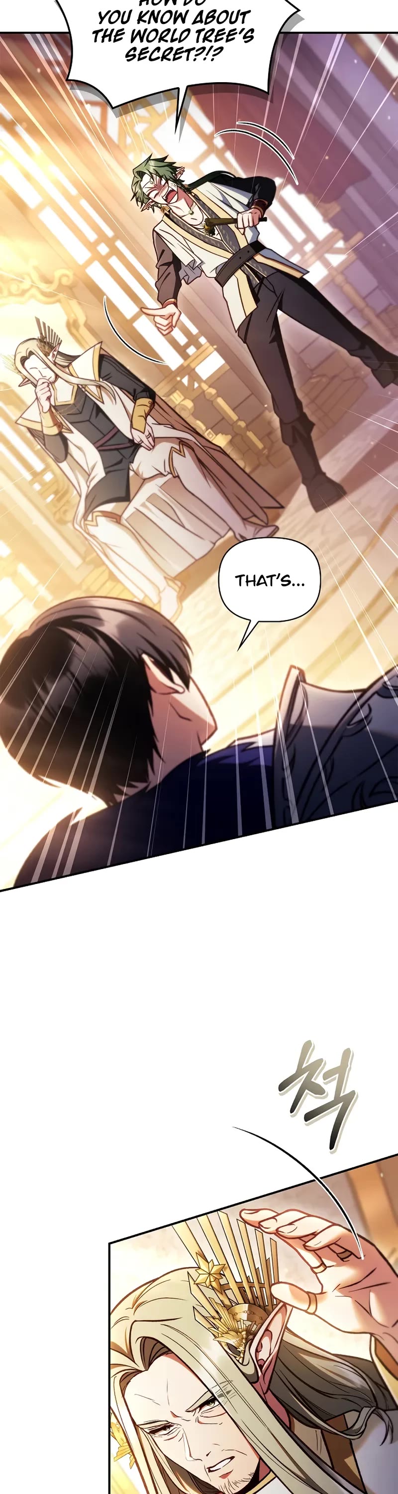 Regressor Instruction Manual chapter 137 page 8