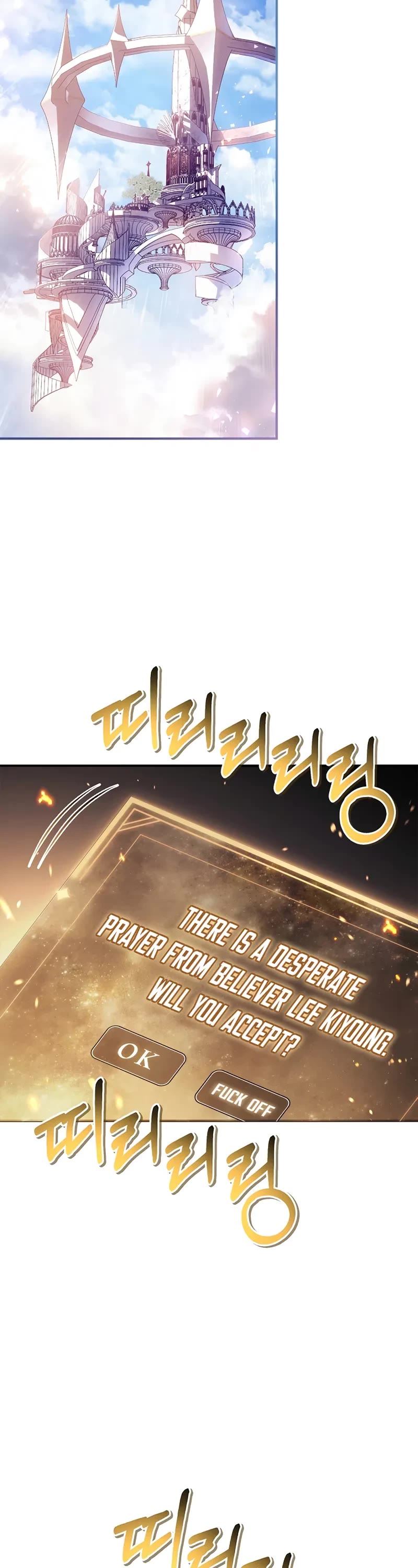 Regressor Instruction Manual chapter 140 page 18