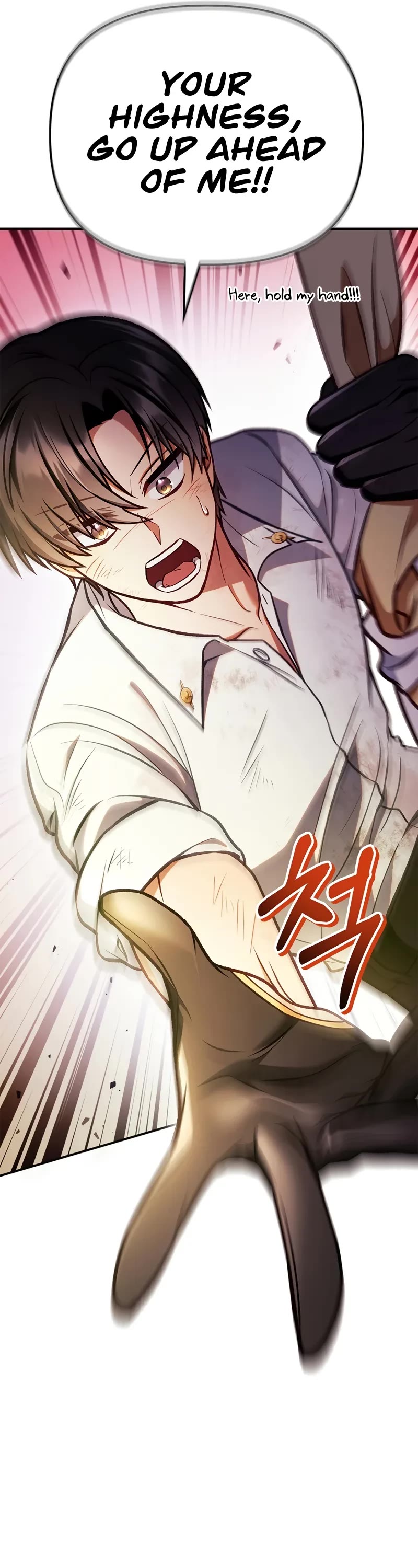 Regressor Instruction Manual chapter 140 page 46