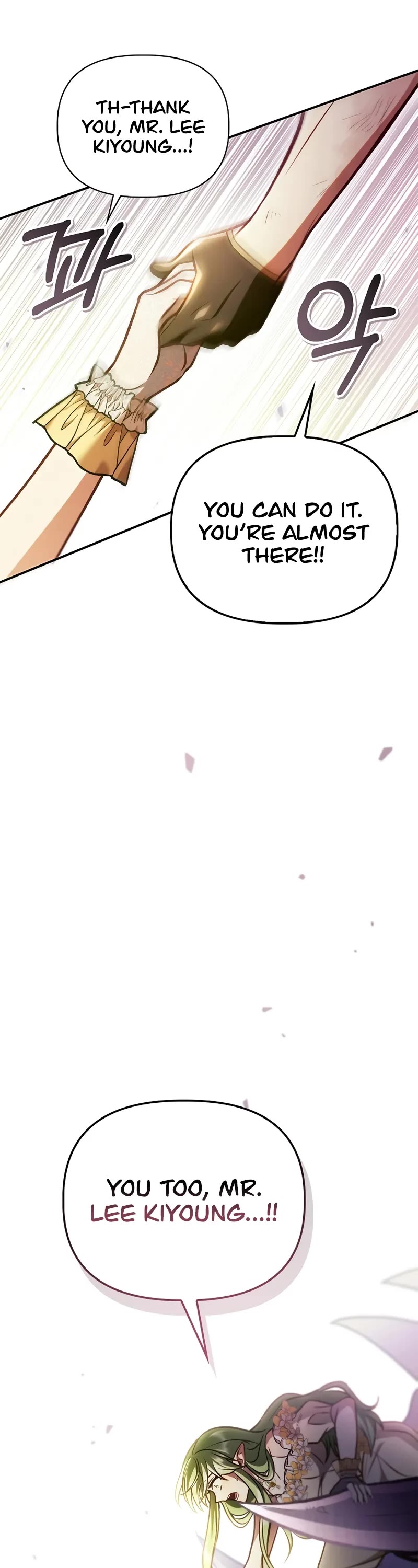 Regressor Instruction Manual chapter 140 page 47