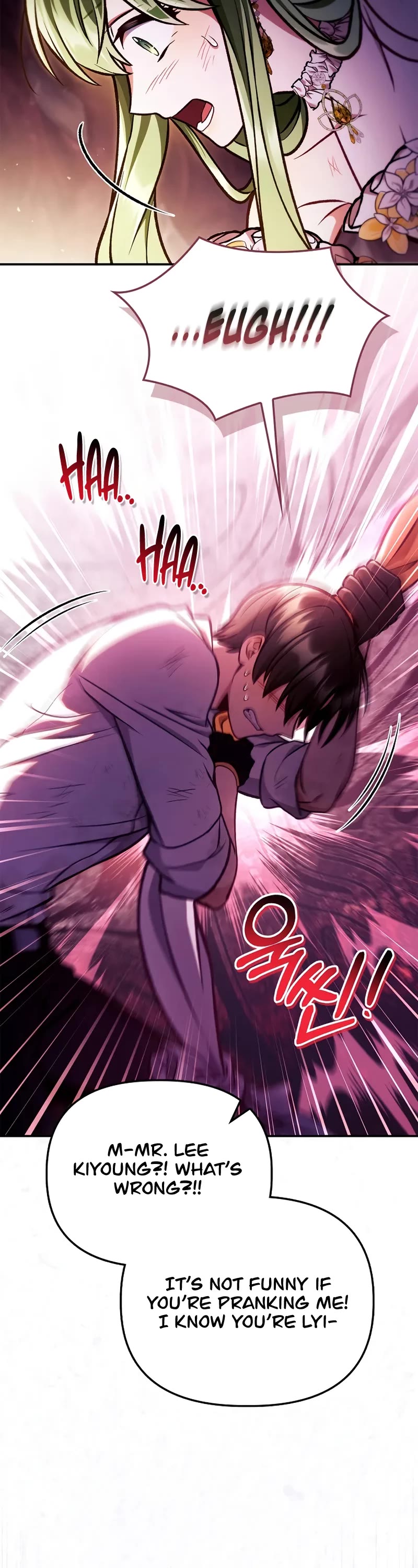 Regressor Instruction Manual chapter 140 page 52