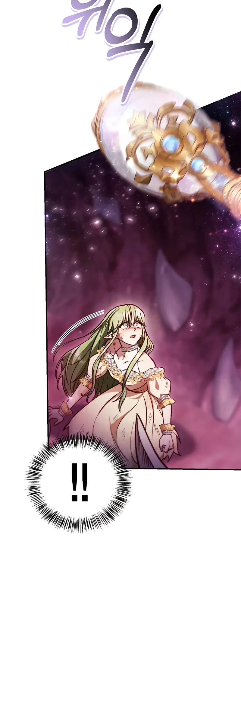 Regressor Instruction Manual chapter 140 page 60