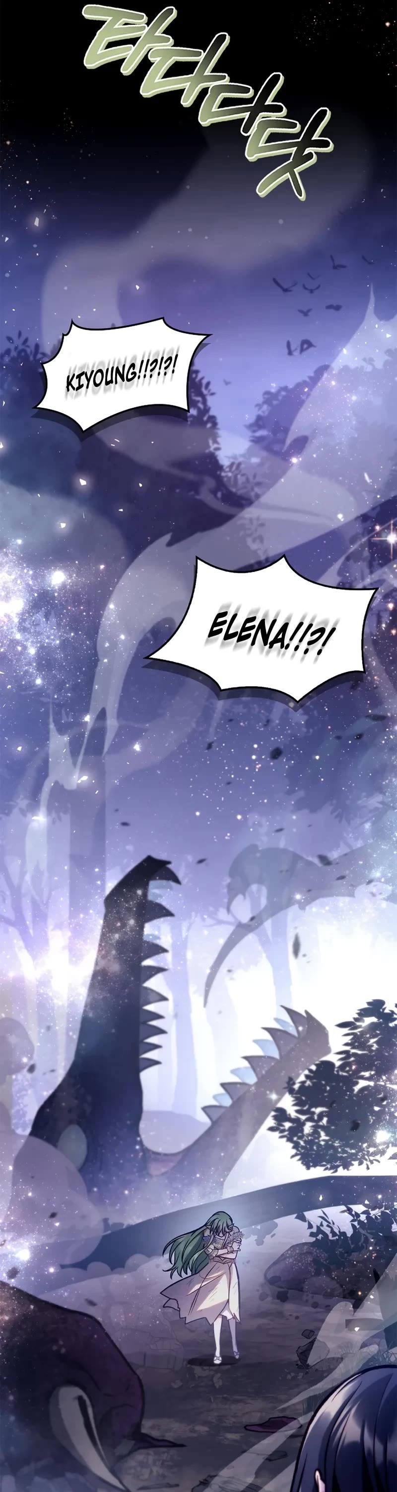 Regressor Instruction Manual chapter 140 page 65