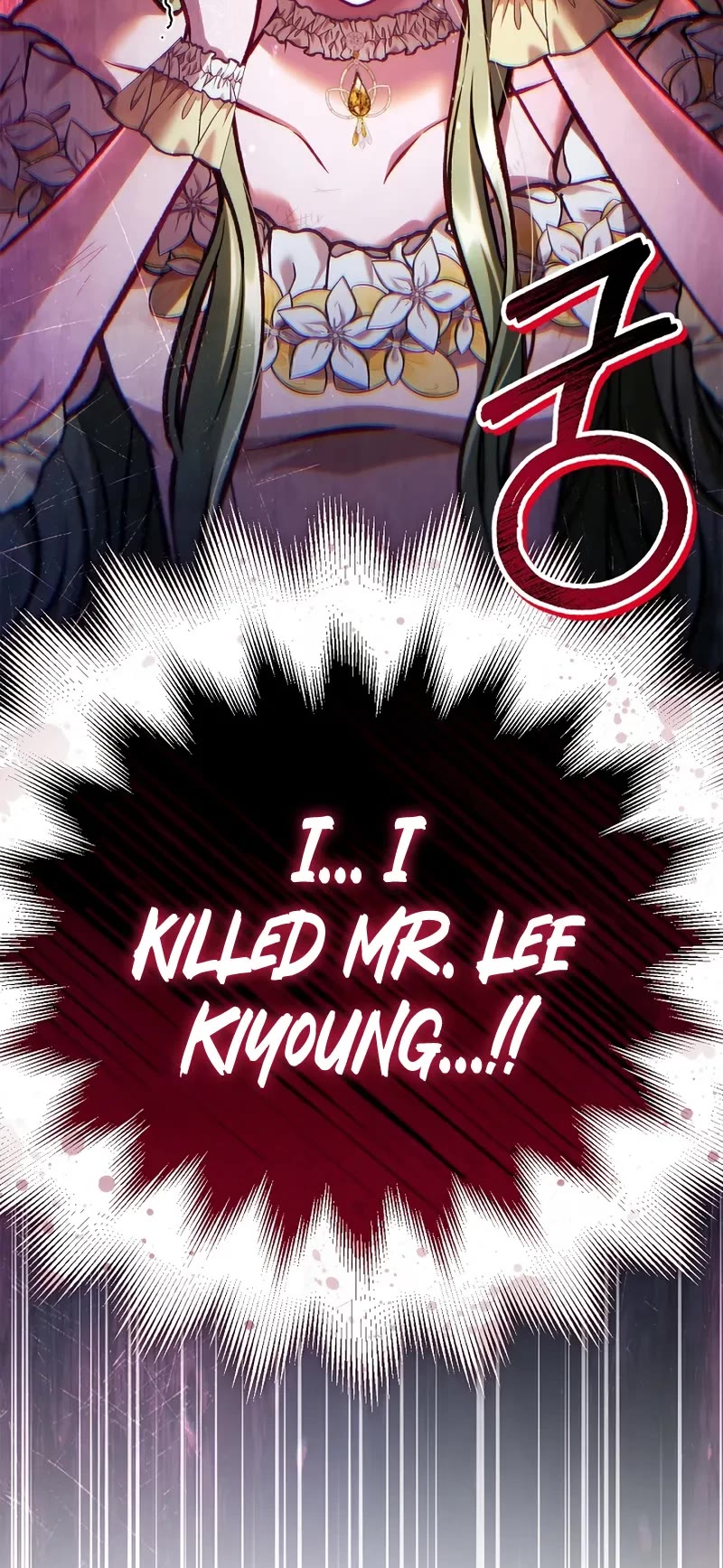 Regressor Instruction Manual chapter 140 page 67