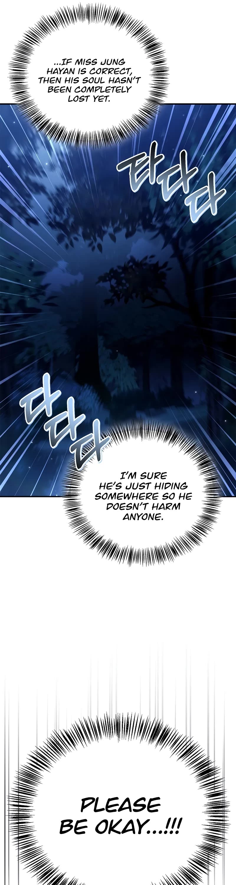 Regressor Instruction Manual chapter 141 page 18