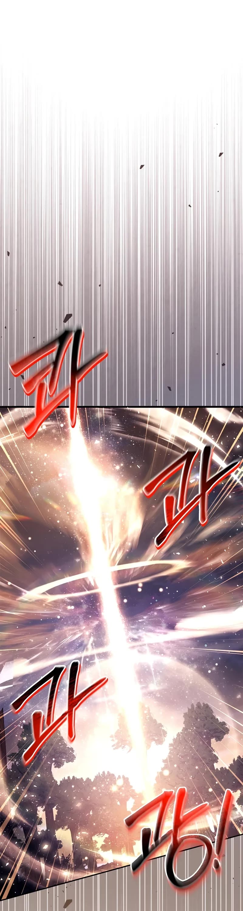 Regressor Instruction Manual chapter 141 page 2