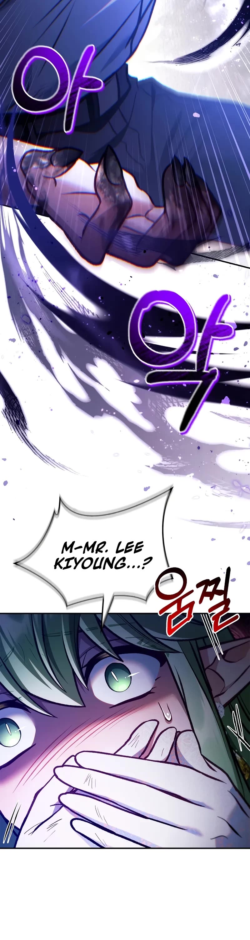 Regressor Instruction Manual chapter 141 page 24