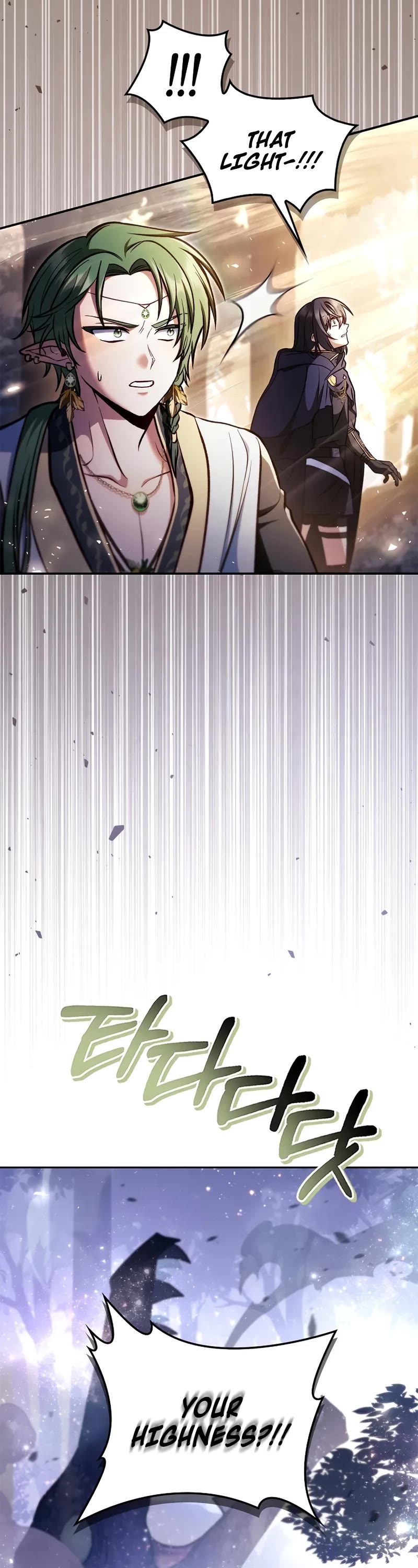 Regressor Instruction Manual chapter 141 page 3