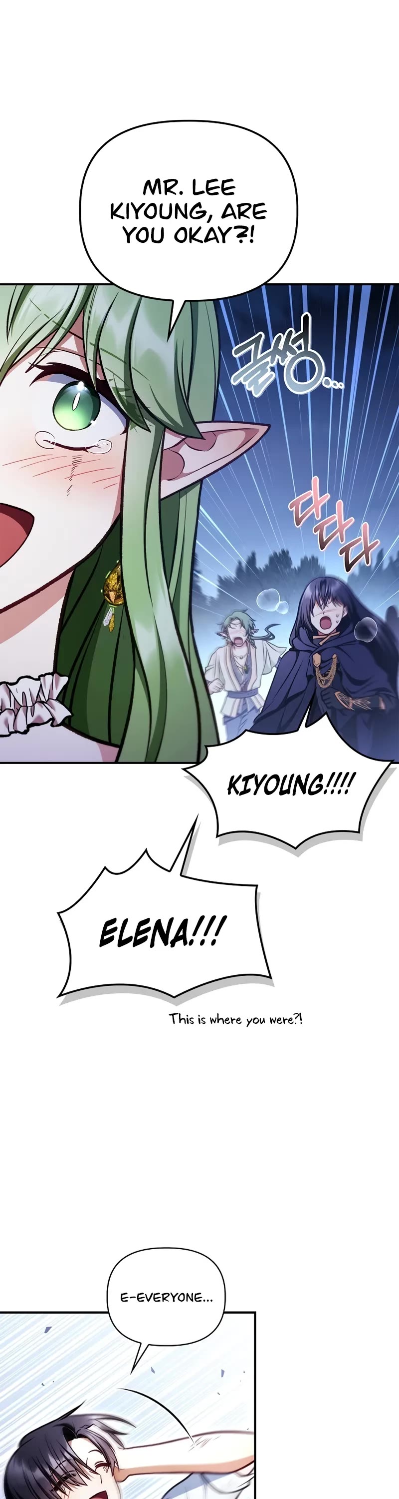 Regressor Instruction Manual chapter 141 page 44