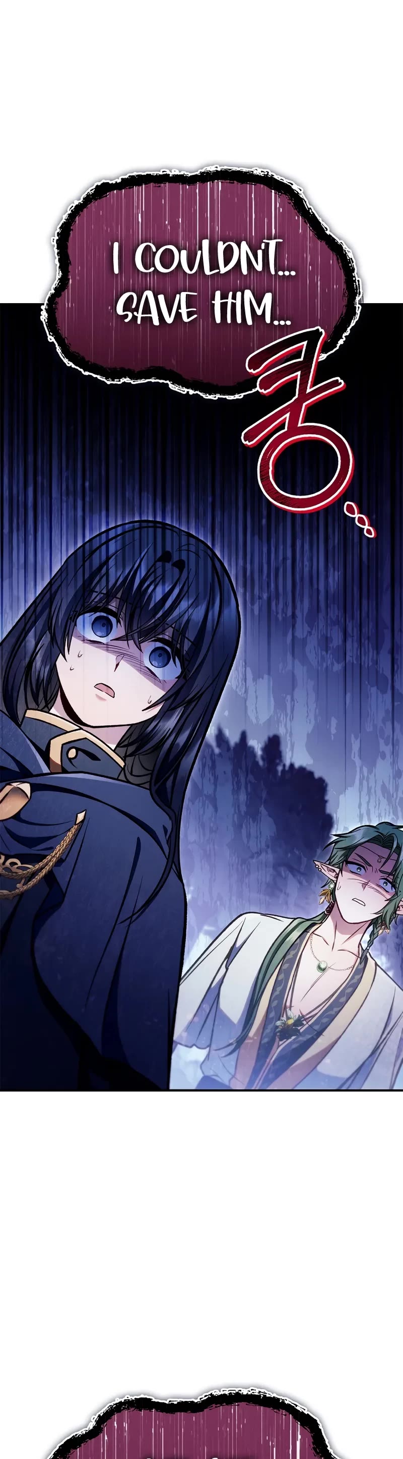 Regressor Instruction Manual chapter 141 page 5