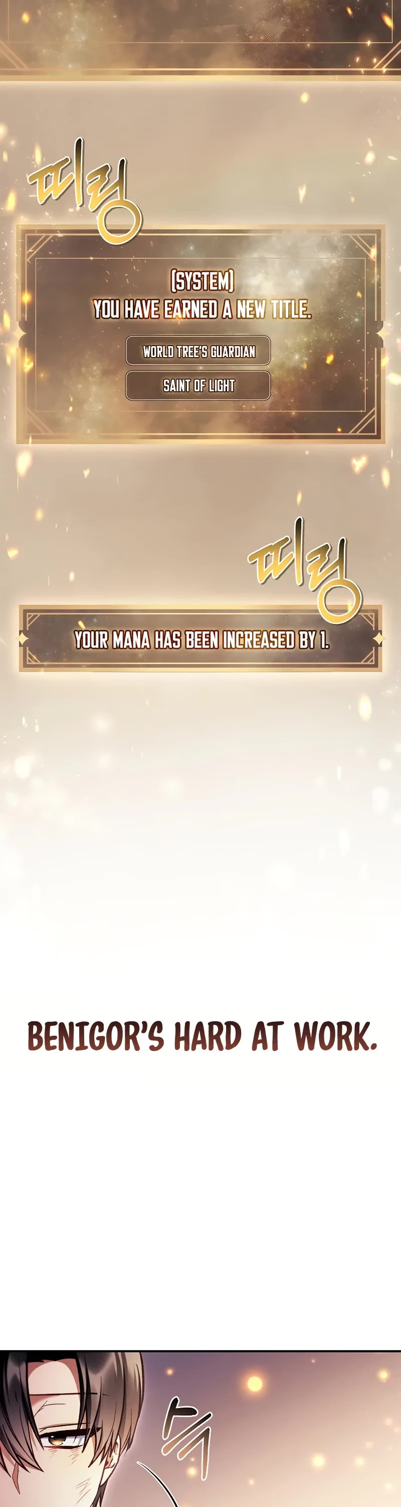 Regressor Instruction Manual chapter 141 page 53