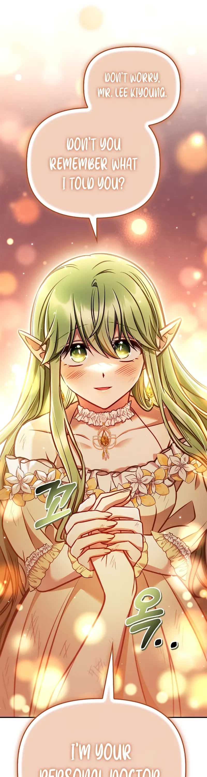 Regressor Instruction Manual chapter 141 page 57