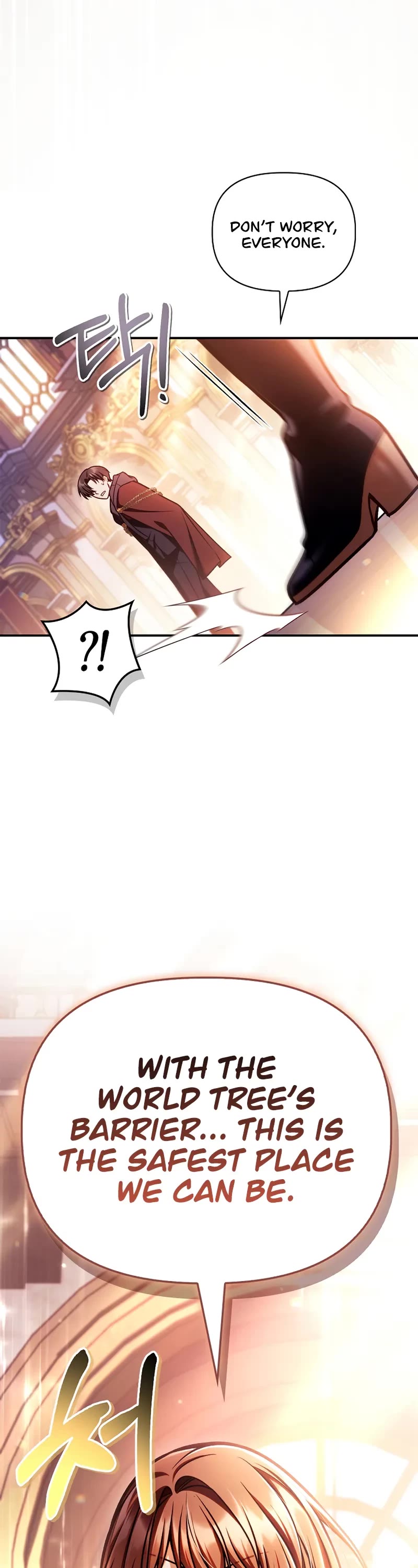 Regressor Instruction Manual chapter 142 page 18