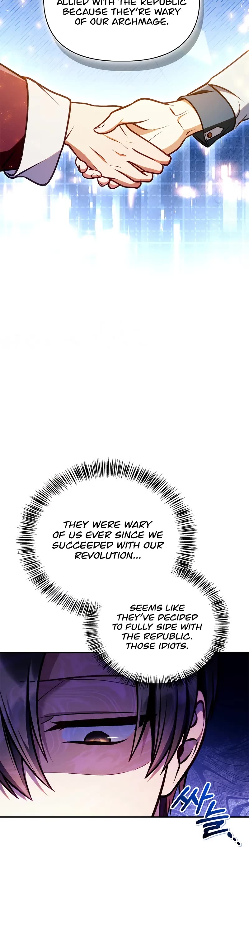 Regressor Instruction Manual chapter 142 page 30