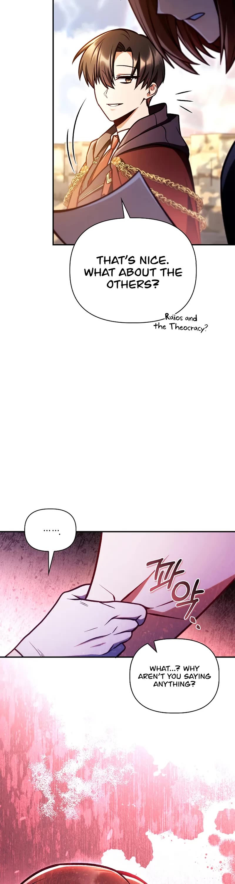 Regressor Instruction Manual chapter 142 page 32