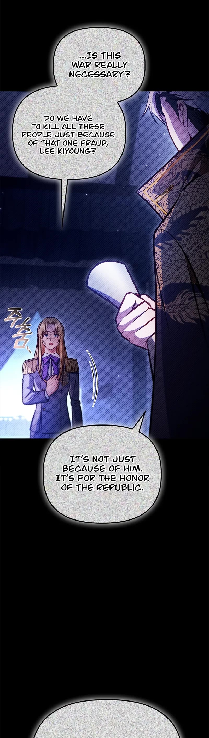 Regressor Instruction Manual chapter 142 page 43