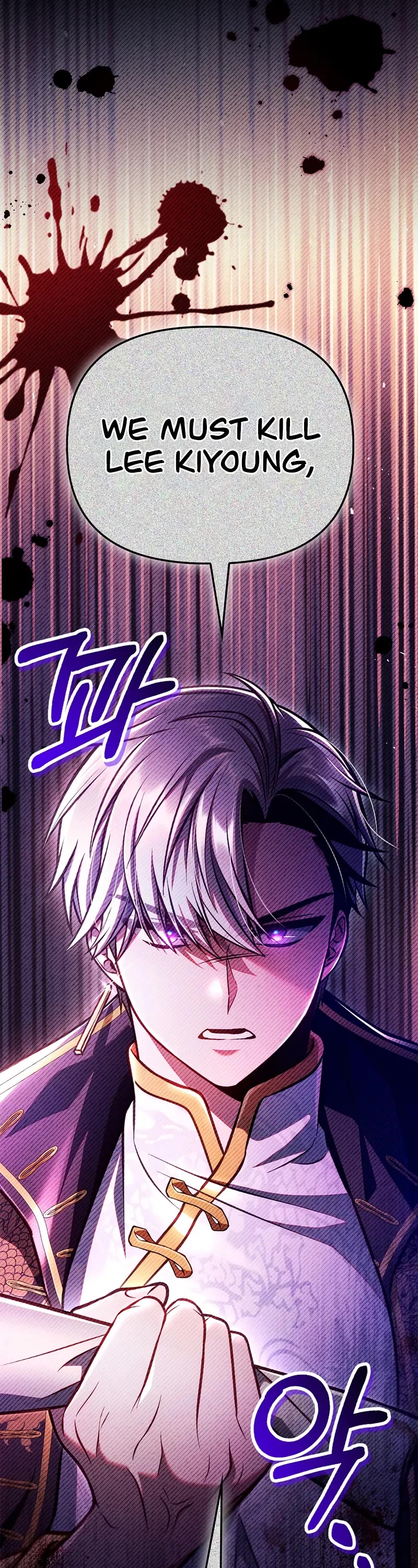 Regressor Instruction Manual chapter 142 page 45