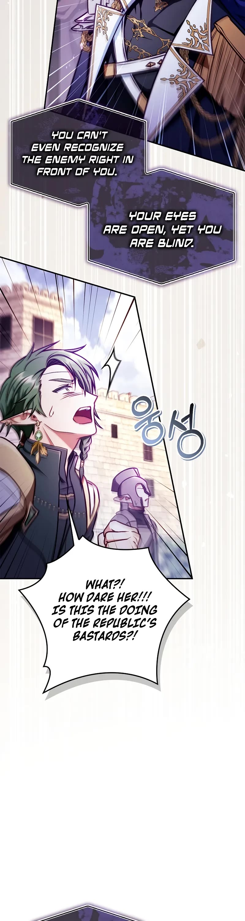 Regressor Instruction Manual chapter 142 page 56