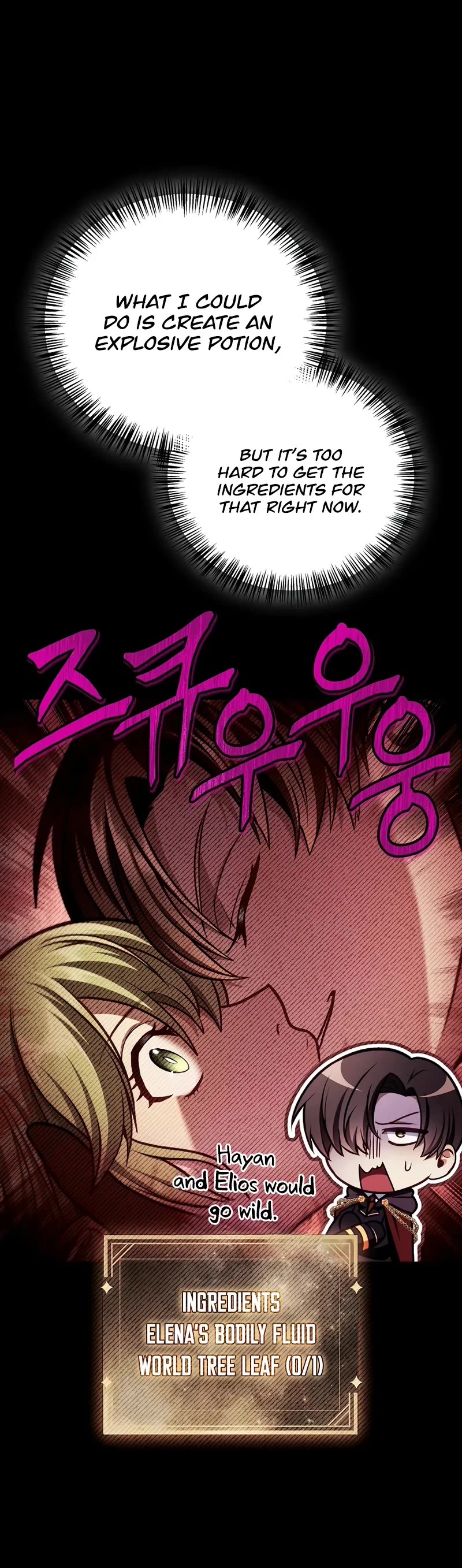 Regressor Instruction Manual chapter 143 page 11