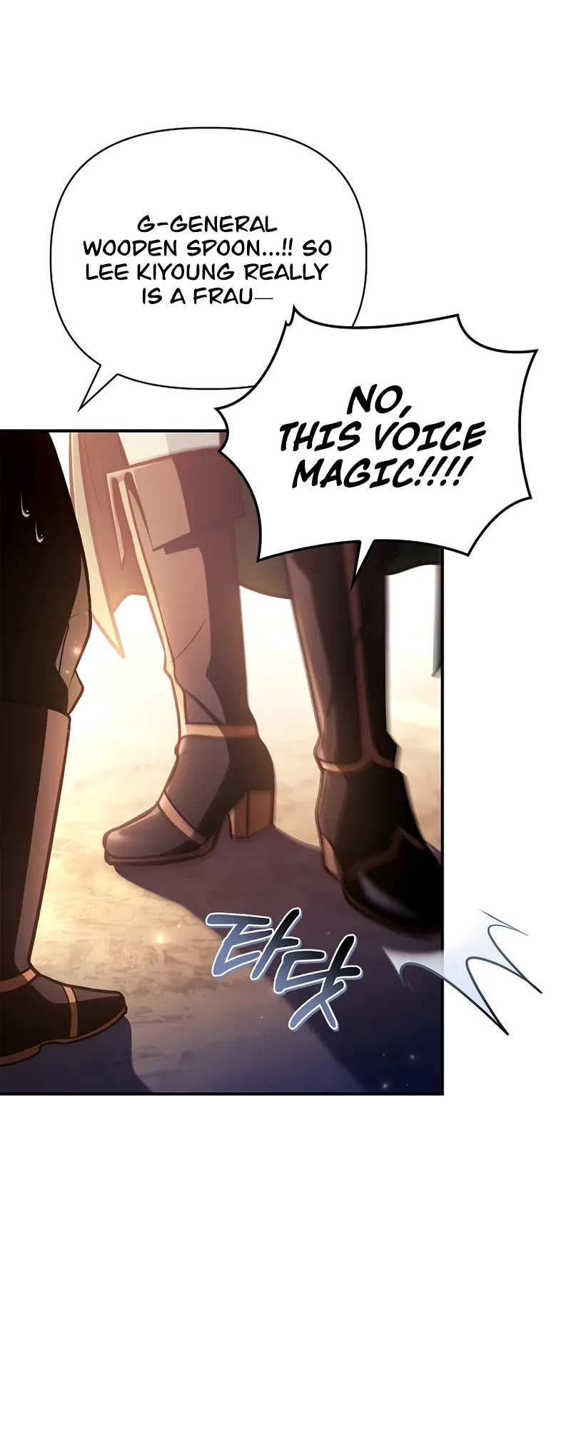 Regressor Instruction Manual chapter 143 page 14