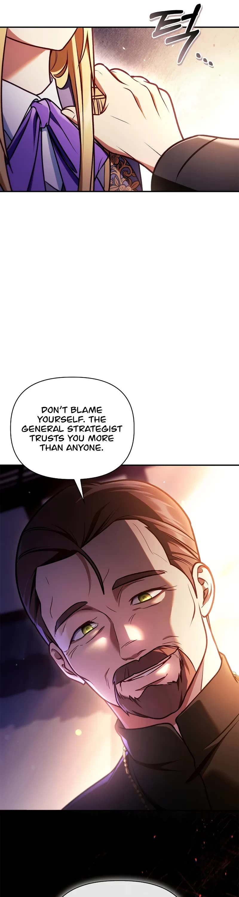 Regressor Instruction Manual chapter 143 page 39