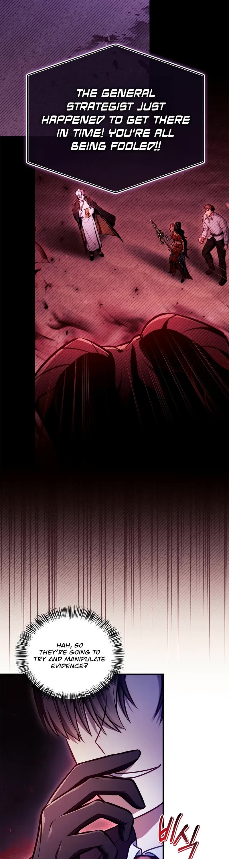 Regressor Instruction Manual chapter 143 page 4