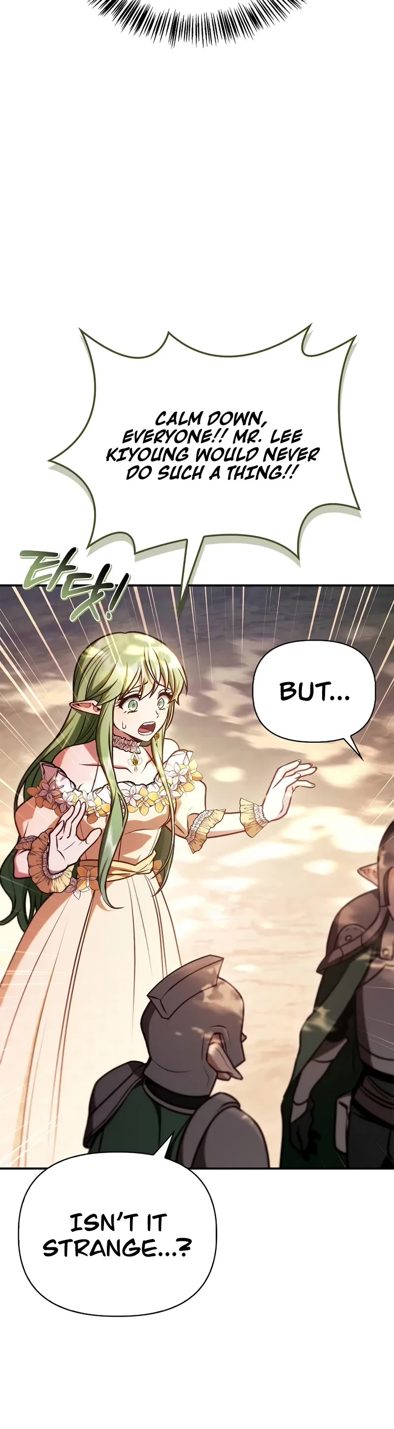 Regressor Instruction Manual chapter 143 page 6