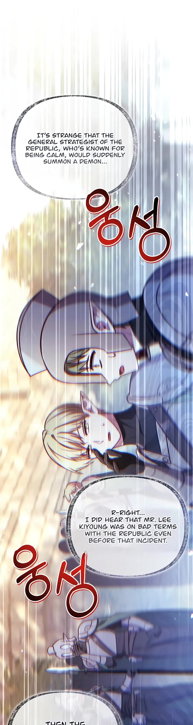 Regressor Instruction Manual chapter 143 page 7