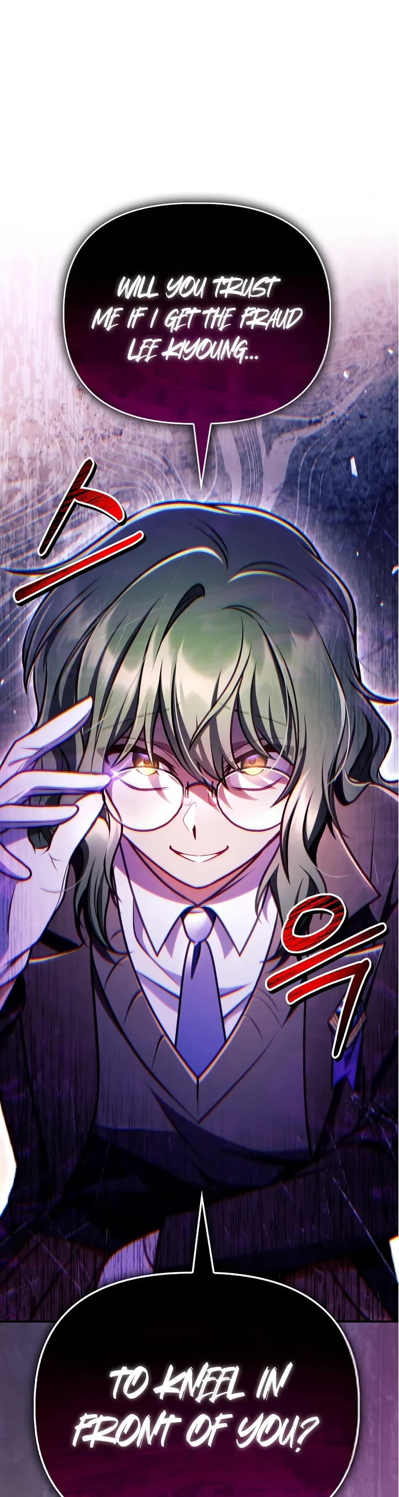 Regressor Instruction Manual chapter 144 page 2