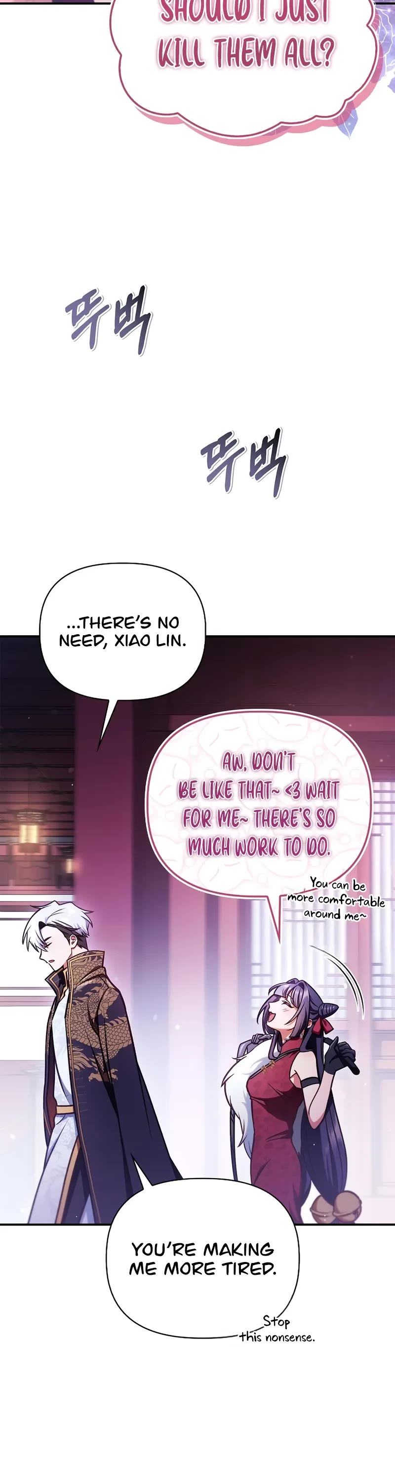 Regressor Instruction Manual chapter 144 page 20