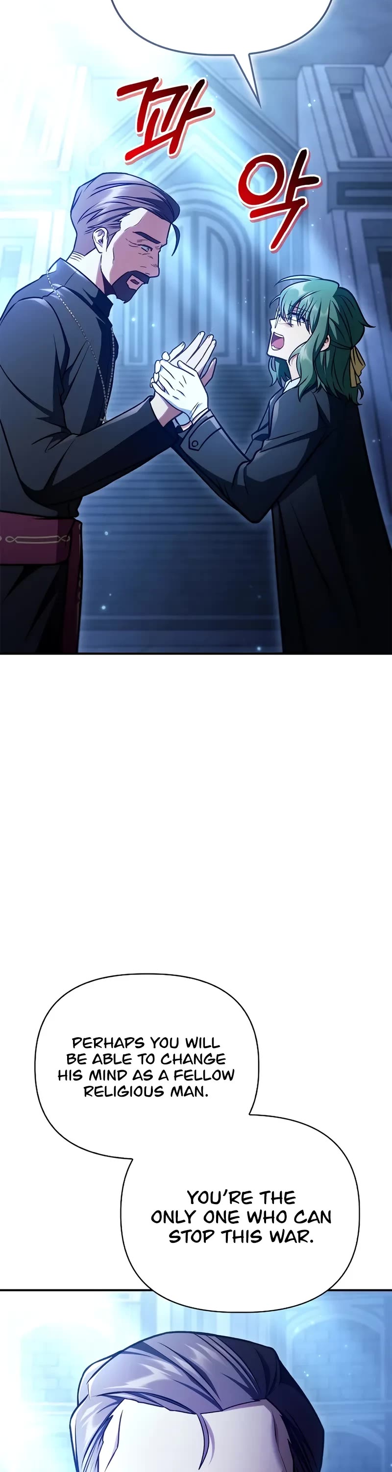 Regressor Instruction Manual chapter 144 page 39