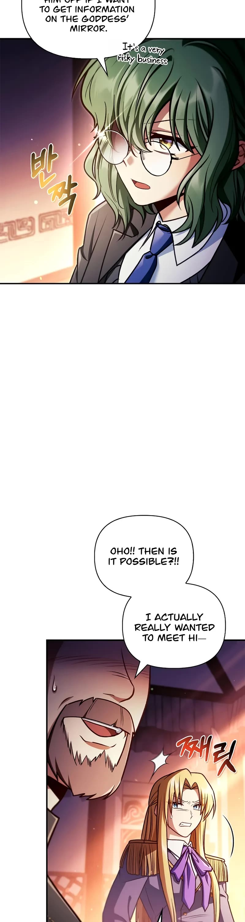 Regressor Instruction Manual chapter 144 page 4