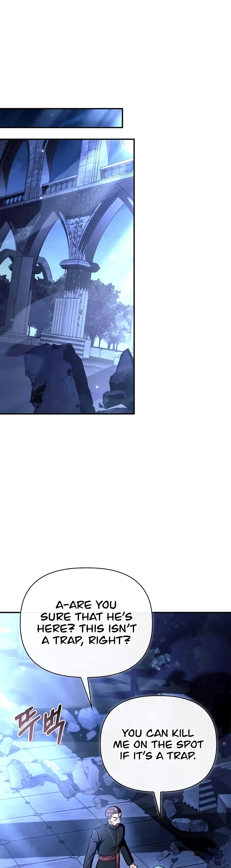 Regressor Instruction Manual chapter 144 page 42