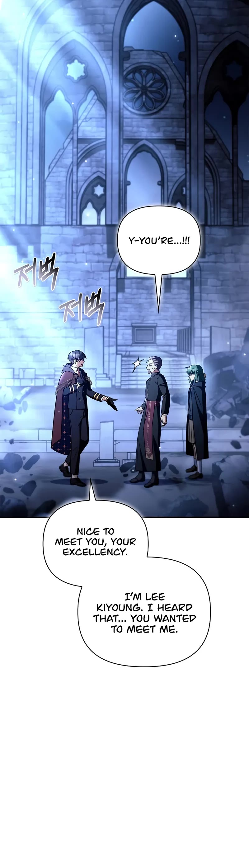 Regressor Instruction Manual chapter 144 page 46