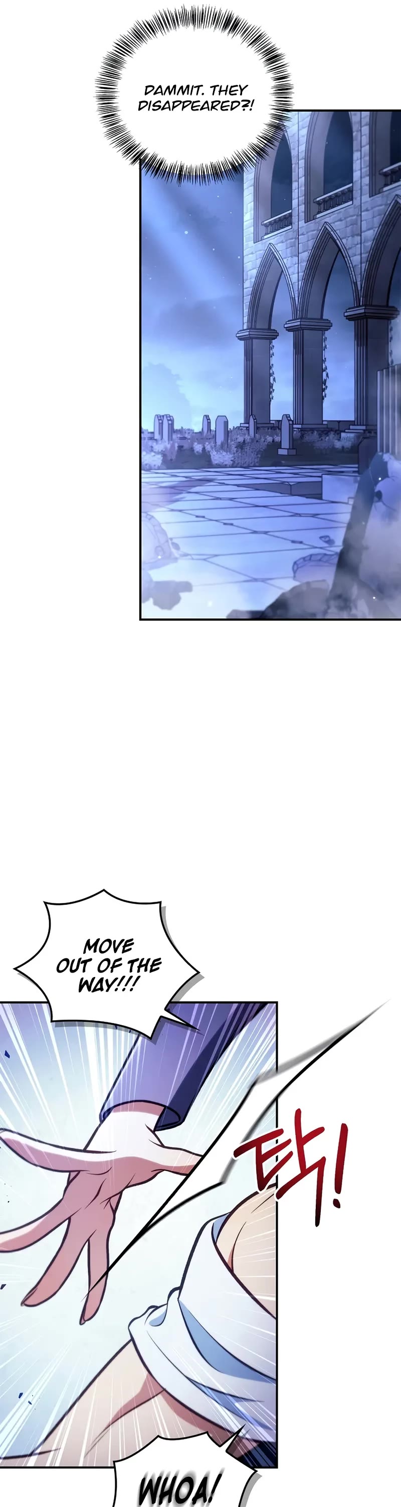 Regressor Instruction Manual chapter 145 page 12