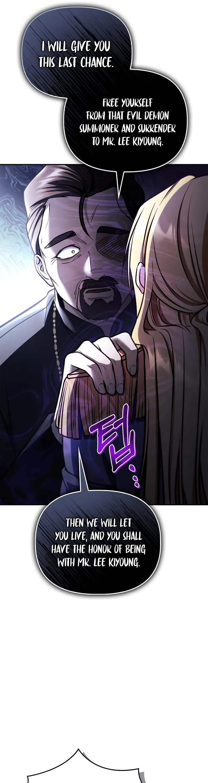 Regressor Instruction Manual chapter 145 page 37