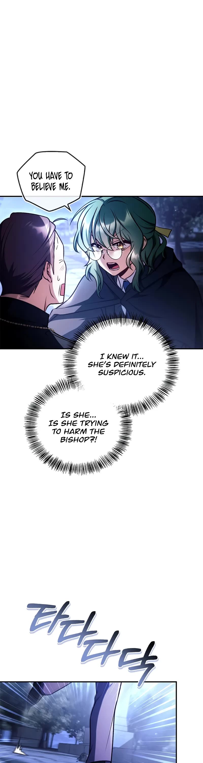 Regressor Instruction Manual chapter 145 page 4