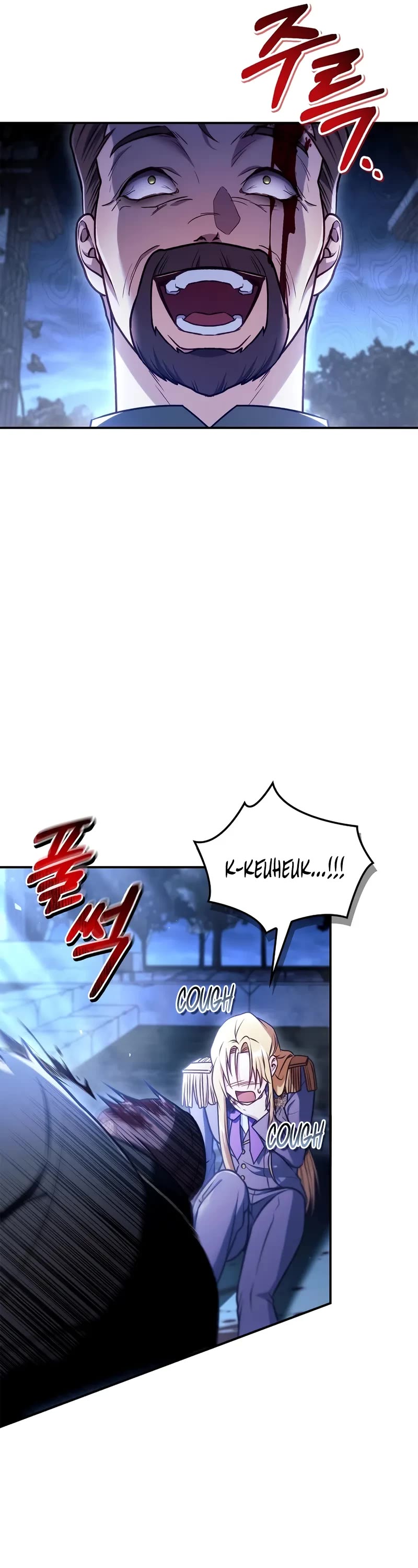 Regressor Instruction Manual chapter 145 page 45